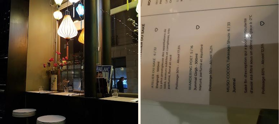 Entre 2 Rives - Gallery Image 8